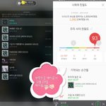 [슈스길] @@ 제목 선정 및 총대모집결과@@