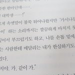 [드루와] 애덜아 일반카메라로 찍으면