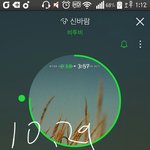 [BTOB] 나는 <b>창섭</b>이 보면 좀 짠해지는게 있어