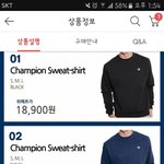 추반 해주면 꿈에 최애 나옴