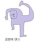 [조언부탁해] 어제 짝남이랑 롯데월드 갔다왔는데