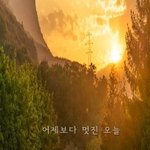 [댓글부탁해] 메이크업 꿀팁 적고가면 예뻐짐