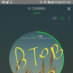 [BTOB] 비투비 너무 좋다