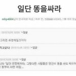 [댓글부탁해] 브랜드 운동화 5~6천원에 가질사람잇어?