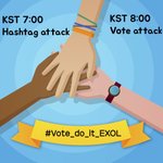 [EXO] <b>님</b>들아 공추 좀 박자 중요한 거다