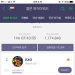 [EXO] 썩뮤 퉆하다가 봤는데