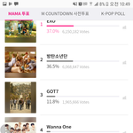 [EXO] 오전10시49분 <b>합산</b>다름박제