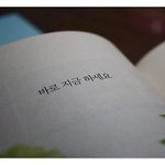 [드루와] 진짜 너무 후회된다.....