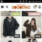 [드루와] 가디건 색깔 추반좀ㅜ