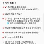 [방탄소년단] 애들아 이거 기억ㄴㅏ니