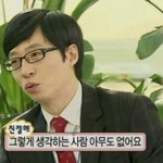 [댓글부탁해] 나 트위터 팔로워 많아지고 싶은데