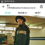 [댓글부탁해] 학교에서 입을 <b>후드</b>티추반해줭