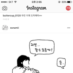 [댓글부탁해] 중3 2학기 기말고사 공부<b>vs</b>고1선행
