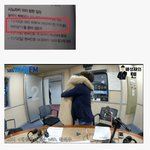 [콜로라도] 시노자키 아이 라디오 출연소식에 배성재 <b>반응</b>.<b>jpg</b>