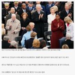 [콜로라도] 힐러리가 최근 밝힌 트럼프 <b>취임식</b> 참여 일화 .jpg