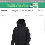 [댓글부탁해] <b>르꼬끄</b> 롱퍄딩 이거 어ㄸ???