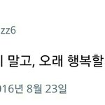 얘들아 나오늘먹은거봐줘 ㅠㅠㅠ