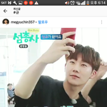 [인피니트] 오빠야........