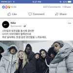 [댓글부탁해] 나이키 좀 이쁜것좀<b>내라</b>
