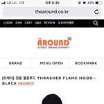 <b>트레</b>셔후드살려하는데 !!