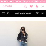 [댓글부탁해] ㅊㅂ)이바지어때 살건데