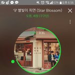 [NCT] 얘들아