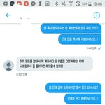[이삐] 이삐들 이정도면 양도 받을<b>만해</b>?