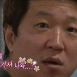 [EXO] 엑셀 두<b>잇</b>