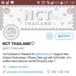 [NCT] <b>태국어</b> 가능한 시즈니있어?