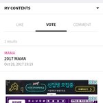 [세븐틴] <b>캐럿들</b>은