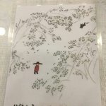 [조언부탁해] 킨볼 동아리 들어가고 싶다 광광