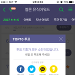 [세븐틴] 이번에 컴백하면