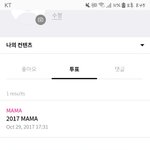 [세븐틴] ㅅㄷ 나중에 캐럿랜드 할로윈때 <b>개장</b>해서