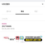 [세븐틴] 이번 앨범구성들