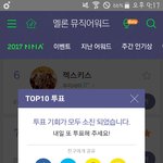 [세븐틴] 우리 쇼<b>케이스</b> 안하는거여??