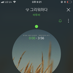 [BTOB] 공카에 응가 <b>글</b> 올라왔오
