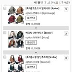 옷살껀데 봐조!
