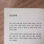 [드루와] 판녀들 ㅠㅠ 난 무슨 톤일까ㅠㅠ