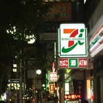 [댓글부탁해] 이거 내가 __목질한거야?
