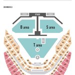 [이삐] 자리교환하는데 좀 봐줘ㅠㅠ