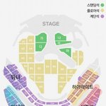 [세븐틴] @@<b>서양</b>수박뮤직어워즈 팬석 정하자