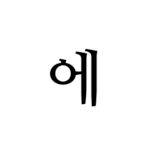 [EXO] ?