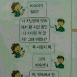 [드루와] 내일 롱패딩 추반 ㄱㄱ