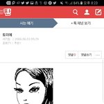 우리갤러리스크린샷에있는<b>첫</b>번째<b>사진</b>올리쟈