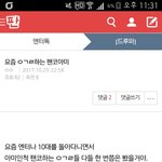 [방탄소년단] 아미들 추천하러<b>가자</b>!!!!!!