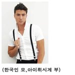 <b>혼혈</b>들은 모두 잘생기고 예쁠까?