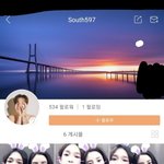 [댓글부탁해] ㅁㅊ 남태현 손담비 콰이 실수로 <b>유출</b>