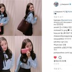 정채연 <b>리즈</b> 찍는듯