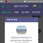[세븐틴] 근데 이번 앨범 진짜 이쁘다