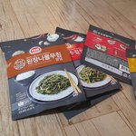 홈플러스에서 파는 <b>나물</b>무침 양념 사러갓는데~~